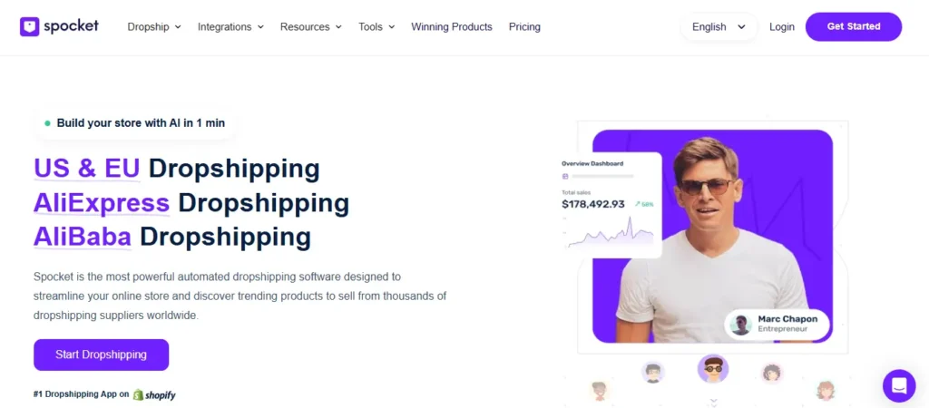 spocket Dropshipping plugin
